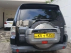 Product 2