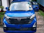 Nissan Dayz Highway Star 2023 Car