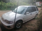 Product 2