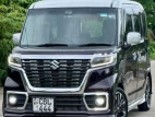 Product 2
