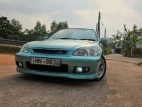 Product 2