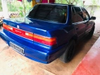 Product 2