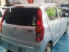 Product 2