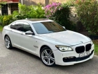 BMW M Active 7 Sport 2015 Car