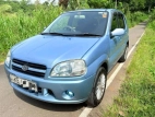Product 2