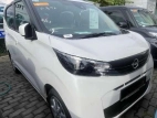 Nissan Dayz 2025 Car