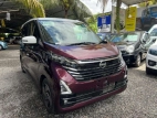 Nissan Dayz Highway Star X 2024 Car