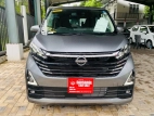 Nissan Dayz Highway Star Pro 2026 Car