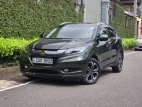 Honda Vezel Z Orange Gold Badge 2014 SUV