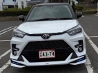 Toyota Raize 2024 SUV