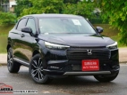 Honda Vezel Z PREMIUM 2026 SUV