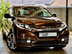 Honda Vezel Z Grade 2016 SUV