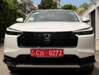 Honda Vezel Z Premium 2026 SUV