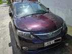 Toyota Allion 260 G Plus 2013 Car