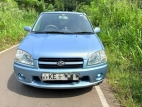 Product 2