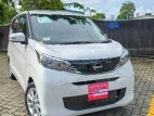 Nissan Dayz X Grade 2024 Car