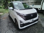 Nissan Dayz Highway Star Propilot 2024 Car