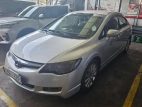 Honda Civic FD3 2008 Car