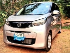 Nissan Dayz 2024 Car