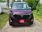 Nissan Dayz Highway Star Propilot 2024 Car
