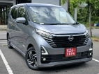 Nissan Dayz Highway Star Propilot Edition 2026 Car