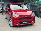 Daihatsu Mira ES G 2025 Car