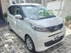 Nissan Dayz 2026 Car