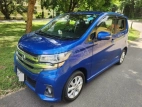Product 2