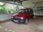 Product 2