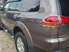 Product 2