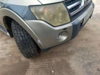 Product 5