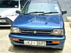 Product 2