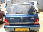 Product 6