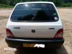 Product 3