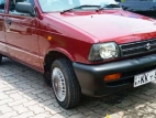Product 3