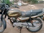 Product 5