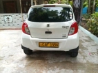 Product 2