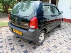 Product 2