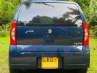 Product 2