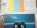 Product 2