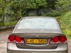 Product 6