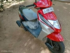 Product 2