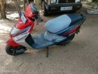 Product 3