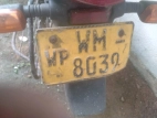 Product 4