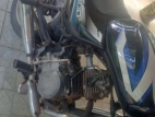 Product 2