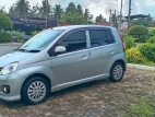 Product 3