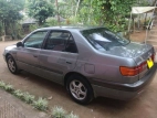 Product 3