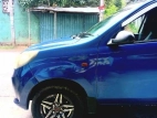 Product 6