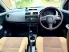 Product 5