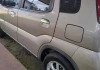 Product 2